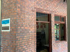 门面-憨铁匠老火锅(龙岗万科里店)