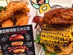 -龙湖杭州滨江天街