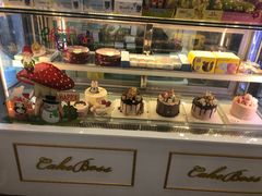 面包甜点陈列柜-CAKE BOSS 蛋糕老板(北京世纪金源购物中心)