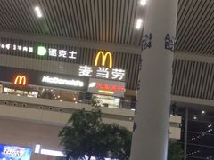 -麦当劳(郑州东高铁站店)