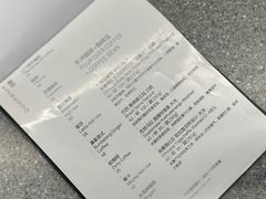 -山下C5cafe(惠通时代广场店)