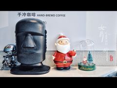 -卖呆儿咖啡(望京店)