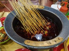 -冒椒火辣(太古里店)