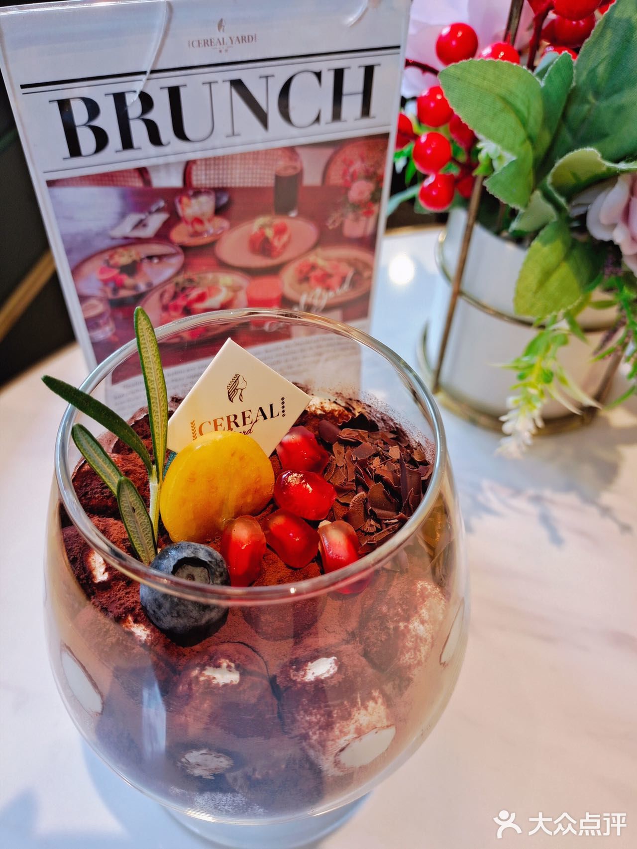 金秋来袭 魔都小资生活