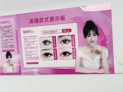 -瞧·享轻奢美甲美睫