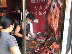 -大赤坎肥仔强烧味海鲜餐厅(大赤坎店)