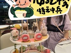 -哈根达斯(SM店)