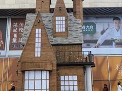 -首开·龙湖成都西宸天街