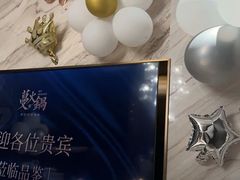 -蔓火锅(融侨外滩壹号店)