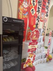 -摩瘦纤体订制减肥