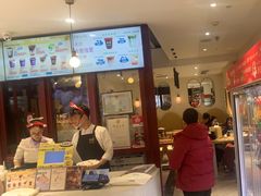 -DEMO黛慕蛋糕(三街两巷店)