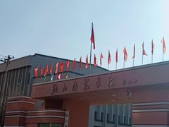 -玉佛苑
