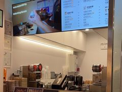 -KOI Thé(百信广场店)
