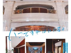 -唐山河头老街国丰维景国际大酒店