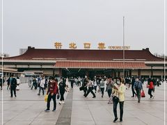 -珠海拱北口岸
