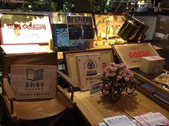 -3W咖啡(国家软件园店)