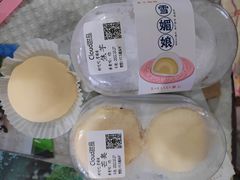 -云境cloudland·口味蛋糕•下午茶(长江路店)
