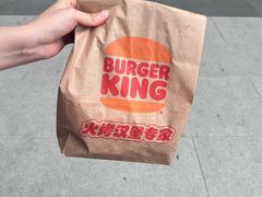 -汉堡王(北京通州领展店)