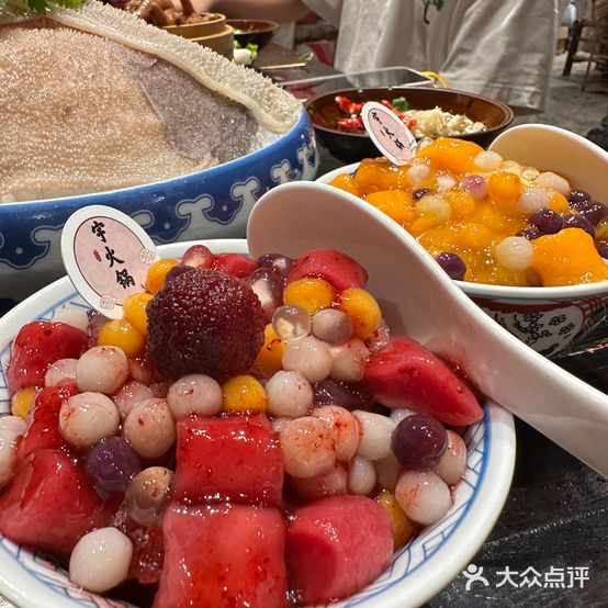 重庆宇火锅(古镇店)