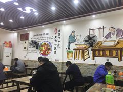 大堂-孙浩特色牛杂面板面(华捷道店)