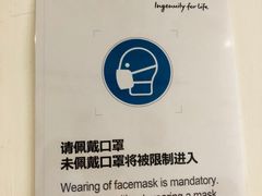 -西门子中国有限公司(阜通东大街店)