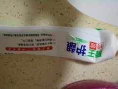 -青岛市口腔医院(总院)