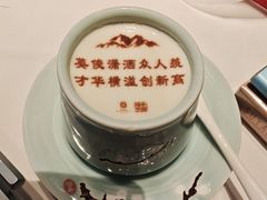 -北京宴(丰台总店)