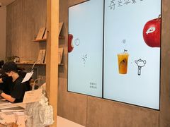 -喜茶(上海打浦桥日月光gelato lab+店)