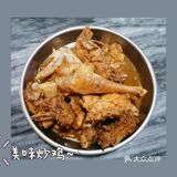 笔记（2020-11-23）有一段日子没回家了