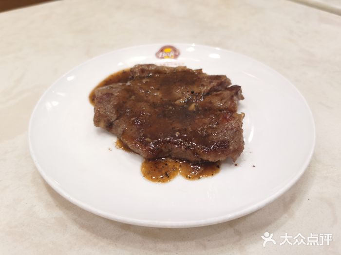 芭菲盛宴·环球美食(袁家岗店)图片