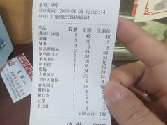 -叶二姐九尺鹅肠火锅(南部新城店)