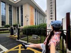 -广西壮族自治区博物馆