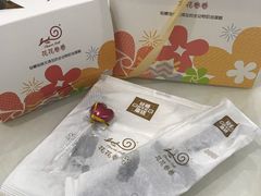 -花花卷卷·鲜食蛋糕(静安久光百货店)