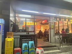 -四小区火锅·巷子里的重庆火锅(花照壁店)