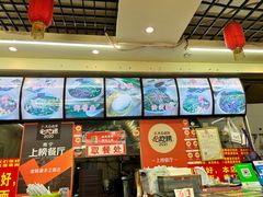 -老陈婆手工面庄