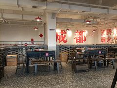 -冯校长老火锅(中联广场店)