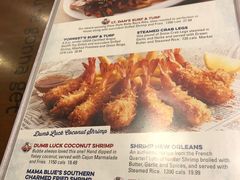 -阿甘虾餐厅(Maui)