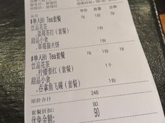 -more than meow吴止猫主题餐厅(承德 中船汇店)