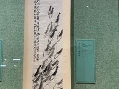 -辽宁省博物馆