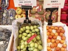 -聚福宝合苑食府(南头镇店)