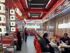 -雅佳神话·麻辣烤鱼(新街口店)