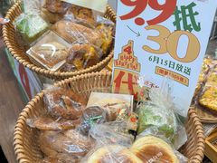 -富贵面包公司(运河店)