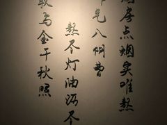 -徐汇艺术馆