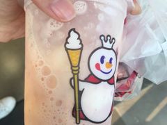草莓摇摇奶昔-蜜雪冰城(托乐嘉店)