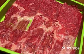 Snowflake Beef Shoulder
