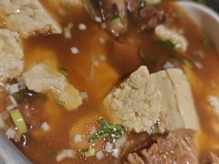 吹牛豆腐-苹果树下艺术餐厅(宋庄店)