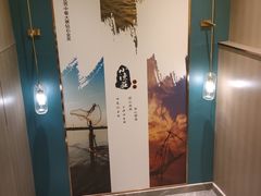 -小渔莊•地道胶东菜(旅游路万象省博物馆店)