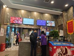 -京穆兰兰州牛肉面·清真(中川机场店)