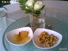 餐前小菜-丽晶酒店-金宝99 Restaurant