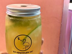 手摇柠檬茶-狐狸和向日葵(北京路店)